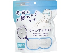 O[oEWp XN[AC}XN  10x1