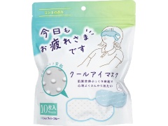 O[oEWp XN[AC}XN ~g̍ 10x1