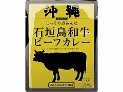 *響 沖縄石垣島和牛ビーフカレー 160gx30