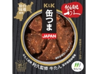 K&K YėvďC |hؖX 140g x24