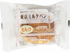 【予約商品】神田五月堂 東京ミルクパン ミルク 1個 x12