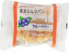 【予約商品】神田五月堂 東京ミルクパン ブルーベリー 1個 x12