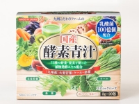 *九州こだわりファーム 国産酵素青汁 3gX20袋 x30