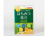 *九州こだわりファーム おいしく飲めるはちみつ青汁 5gX20包 x20