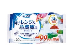 Ct@NNdqW①ɗpV[gQOx1