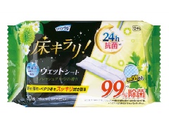 Ct@NNLt[OEFbgtbVO[̍QOx1