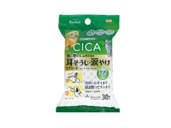 Ct@ttE܂₯PAV[gROx1