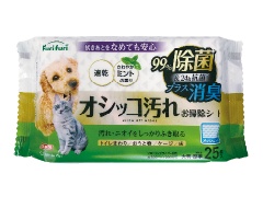 Ct@ttIVbRꂨ|V[gQTx1