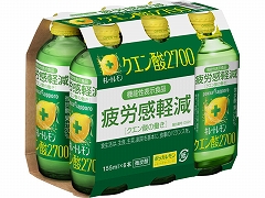 �|�b�J�T�b�|�� �L���[�g�������N�G���_�U�{�p�b�N 155x6�{ x4