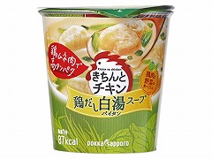 ポッカサッポロ きちんとチキン 白湯スープカップ 22g x6