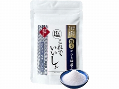三正食品 これでいいしぉ 白 150g x100