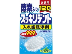 CIP~J XbLfgEꎕpꎕ 120x4