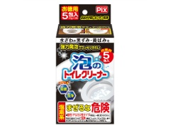 CIP~J sNXÃgCN[i[ 5x1