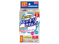 CIP~J sNXA̔rN[i[ 5x1