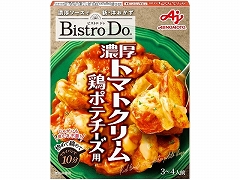 ���̑f Bistro Do �Z���g�}�g�N���[���{�|�e�`�[�Y�p 85g x10