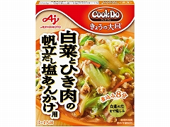 ̑f CookDo M53؂ƂЂ̔ 100g x10