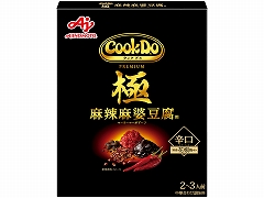 ̑f CookDo PREMIUM 煖kp 125g x10