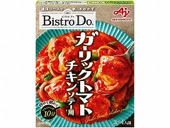 ̑f BistroDo K[bNg}g`L\e[ 90gx10