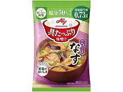 ̑f Ղ薡X` Ȃ  13.2g x48