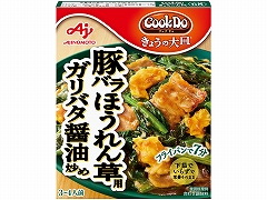 ̑f CookDo M68؂ق񑐗p 100gx10