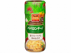 ra V[YjOyy`[m{g 53g x5