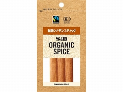 ra ORGANIC SPICE L@ViXeBbN  3{ x10