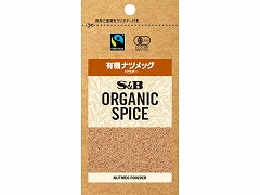 ra ORGANIC SPICE L@icbOpE_[  10.2g x10