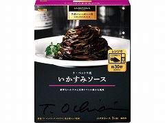 S&B \łς̓X THE PREMIUM ݃\[X 120gx6