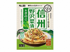 S&B ܂邾̃XpQbeB\[X n̖ MBؒЁ̂ 50.4gx10