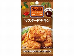 S&B シーズニング マスタードチキン 19g x10