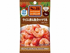 S&B 魚介のマリネ 9.6g x10