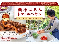 ra I͂݃g}g̃nV 96g x6