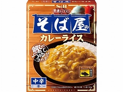 �r���a ��A�̃C�`�I�V���Ή��J���[���C�X 180g x6
