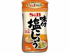 S&B 味付塩こしょう 225g x5