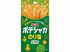 �r���a �|�e�V���J �̂艖�~�b�N�X 9g x10