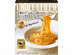 �r���a �\��ł����ς��̓X���ɃN���[���r 115g x6