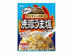 グリコ 焼豚うま塩炒飯の素 35.2g x10