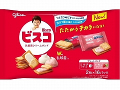 �O���R �r�X�R ��� �A�\�[�g�p�b�N 32��  x8