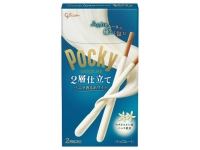 OR |bL[QwdăojzCg 2 x10