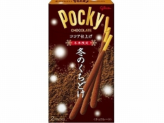 �O���R �~�̂����ǂ��|�b�L�[ 2�� x10