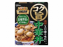 �O���R �c�n�m�a�t�q�h�� �R�N�|���ؘ� 210g x10