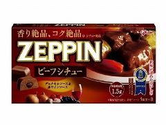 �O���R �y�d�o�o�h�m �r�[�t�V�`���[ 175g x10