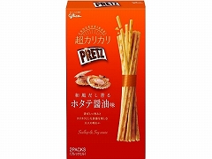 OR JJvbc z^eݖ 55g x10