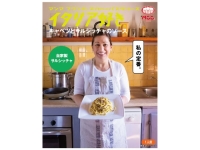 lbb C^ALxcƃTVb`r 150g x5