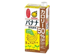 【予約商品】マルサンアイ 豆乳飲料バナナ 50%オフ 紙 1L x6