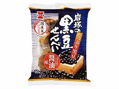 岩塚製菓 岩塚の黒豆せんべい 醤油味 10枚 x12