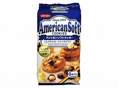 イトウ アメリカンソフトクッキー マカデミア 6枚 x6