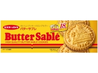 CgE o^[TuNbL[ 18 x12