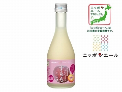 大関 すももにごり酒 300ML x12