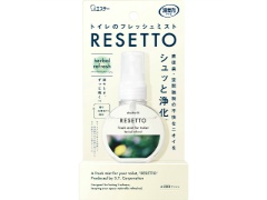 GXe[ L̓gC̃tbV~Xgqdrdssn{̃n[otbV 60mLx1